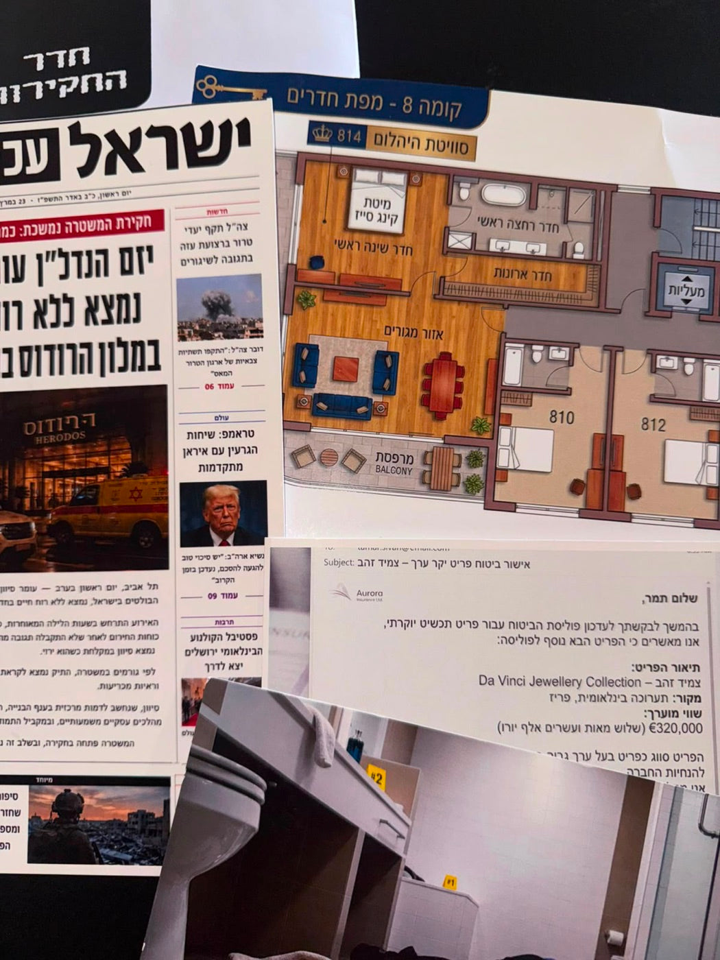 הרצח בסוויטת היהלום - תמונה 4