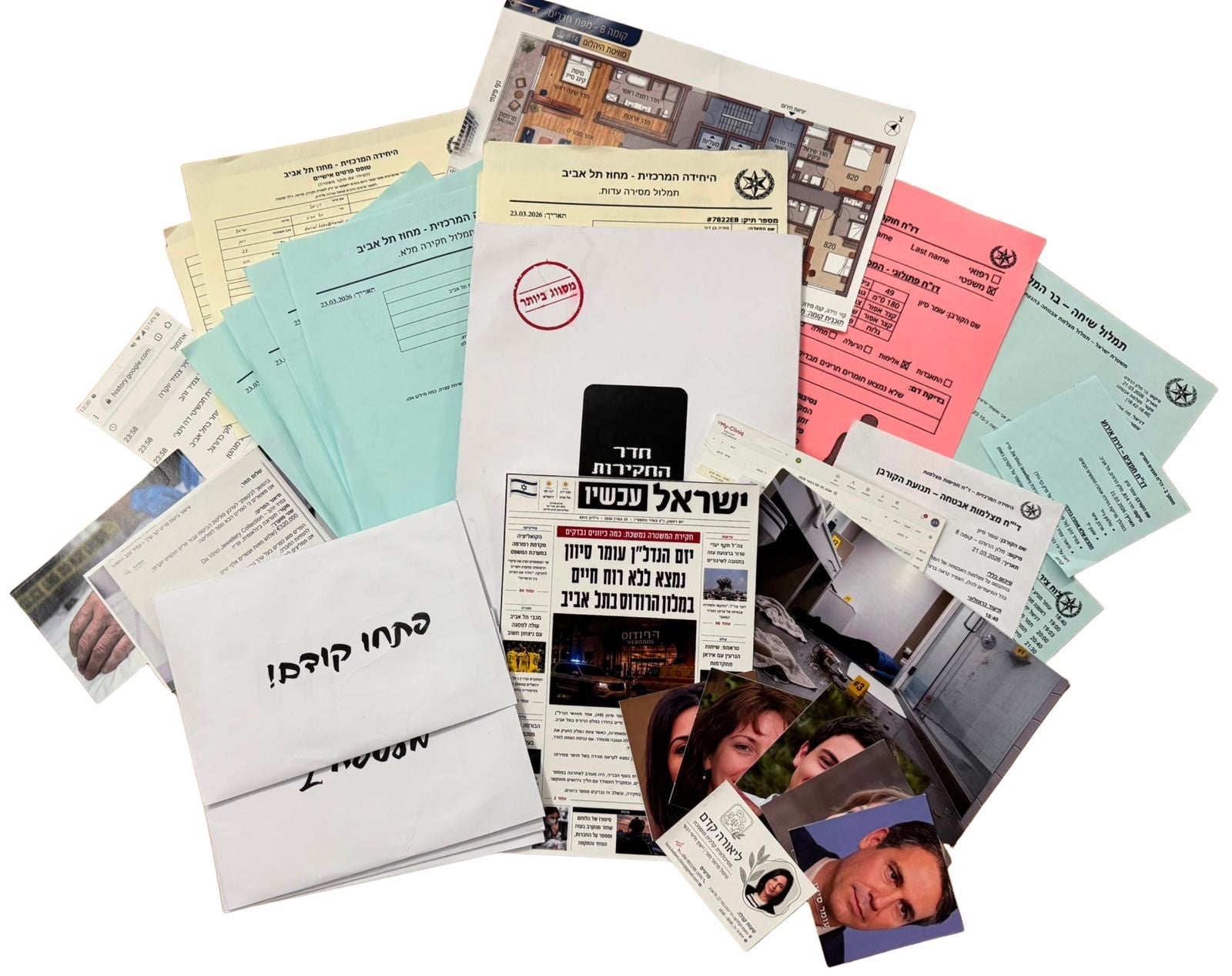 הרצח בסוויטת היהלום - תמונה 2